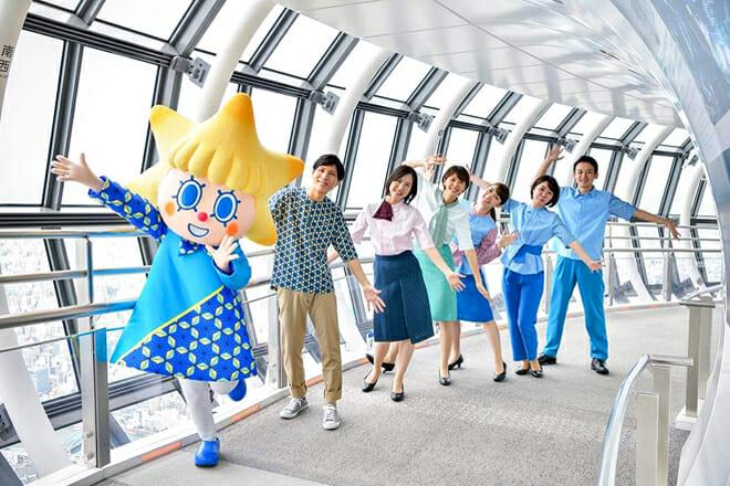 Tokyo Skytree — Sumida